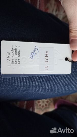 Шапка зимняя женская