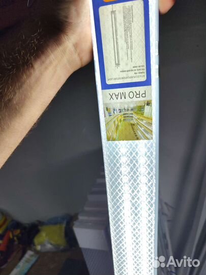 Светильники 70Вт