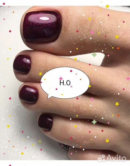 Ногтевой сервис