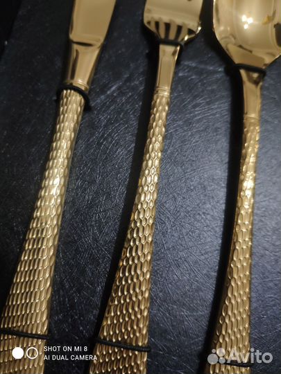 Набор столовых приборов 24 предмета