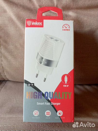 Зарядное устройство iPad и iPhone