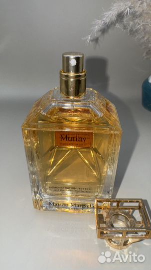 Maison Margiela Mutiny EDP