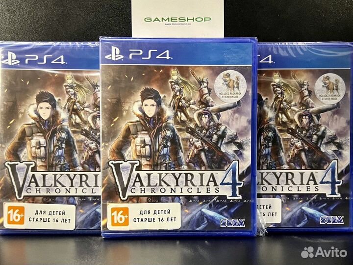 Valkyria Chronicles 4 PS4
