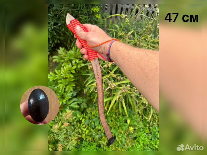 Квок ручной работы 47см