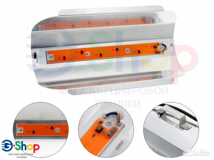 Флора прожектор LED 80W для растений