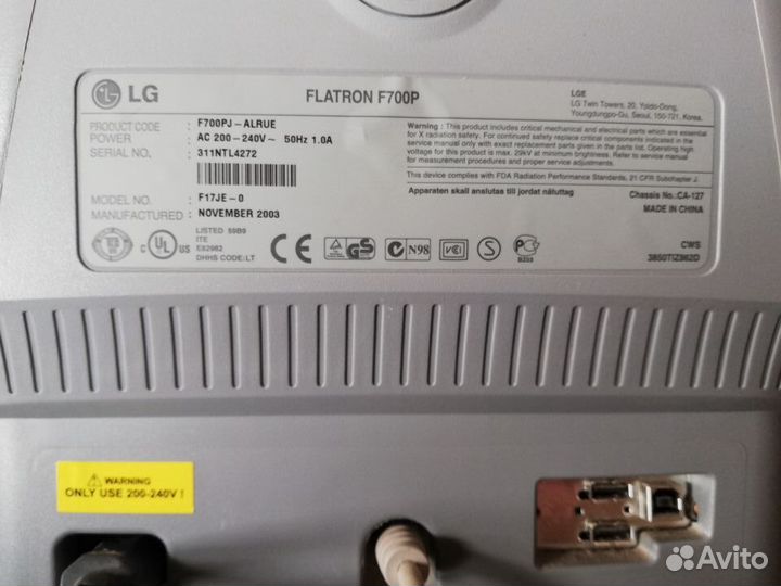 Монитор LG flatron F700P