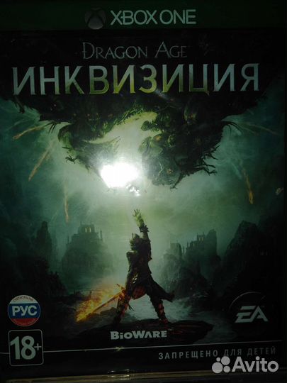Игры на xbox One диски