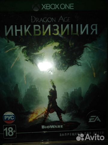 Игры на xbox One диски