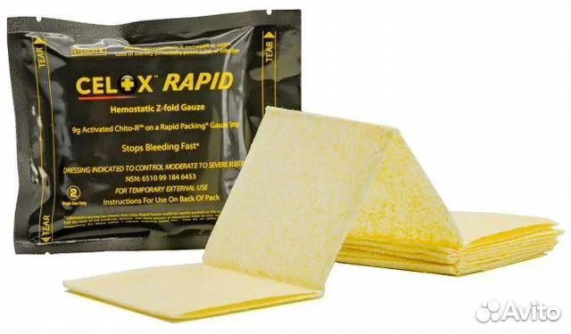 Гемостатик Celox Rapid Z-Fold