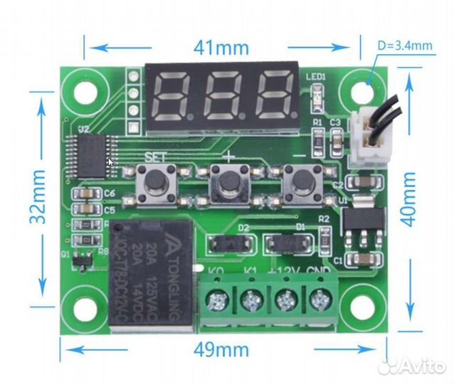 Цифровой термостат W1209, 12в. Модуль с контроллер