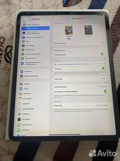 iPad pro 12.9 3поколение