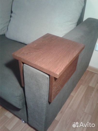 Полка для дивана