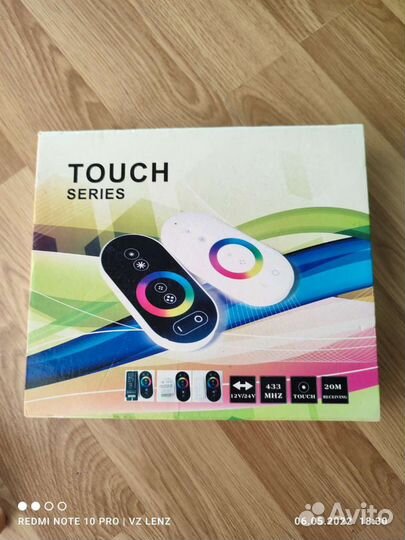 Wi fi модуль управления светом