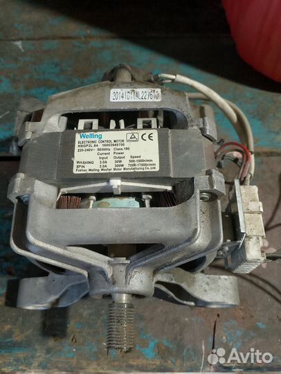 Двигататель стиральной машины