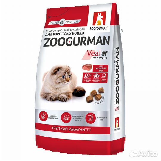 Зоогурман Сухой корм для кошек всех пород,телятина