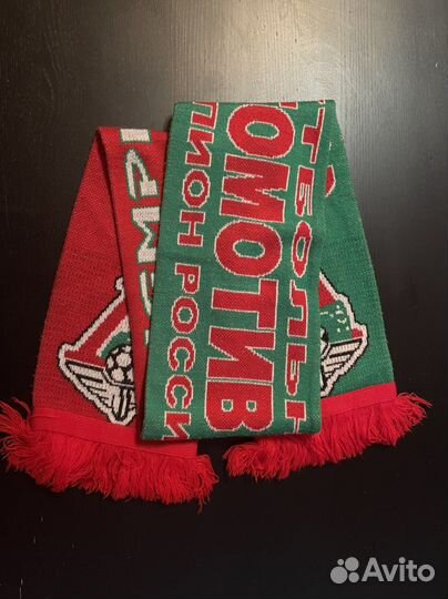 Футбольный шарф локомотив