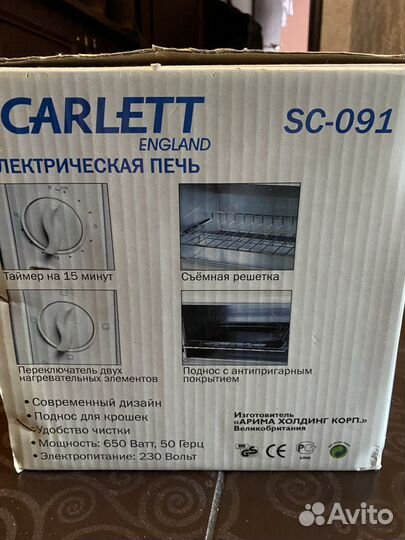 Мини печь электрическая Новая