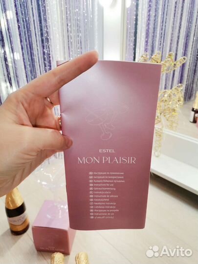 Estel набор подарочный Mon Plaisir Мон Плезир