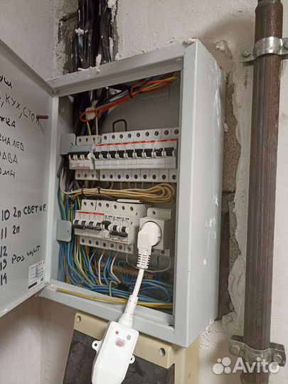 Электромонтажные работы