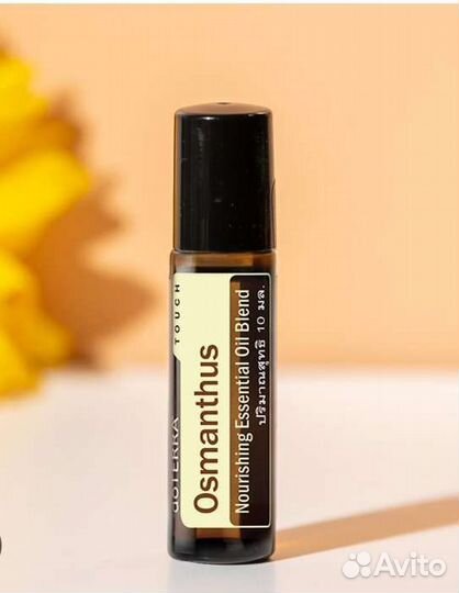 Эфирное масло doTerra османтус