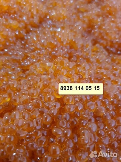 Икра красная форель, горбуша, кета, нерка