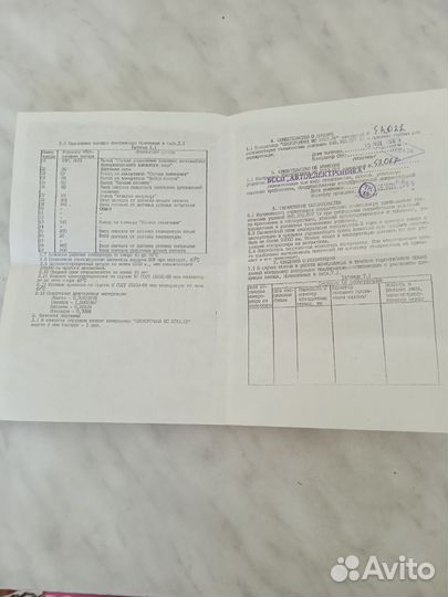 Контроллер для работы в системы зажигания