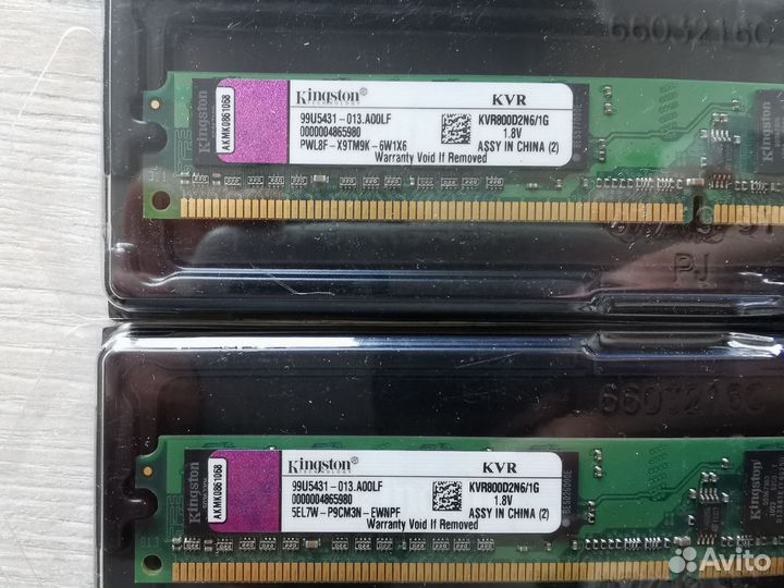 Оперативная память ddr2 ddr3