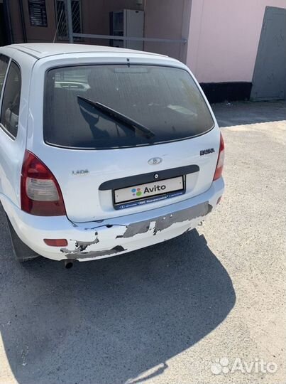 LADA Kalina 1.4 МТ, 2011, 238 000 км