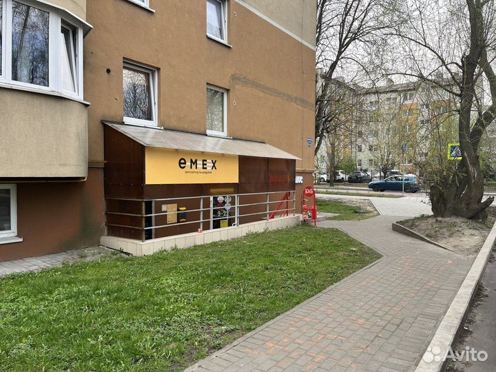 M2066 Саморез металлический 8кр