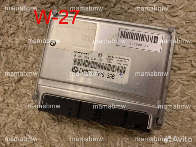 Эбу мозги блок dME BMW E39 E38 E53 X5