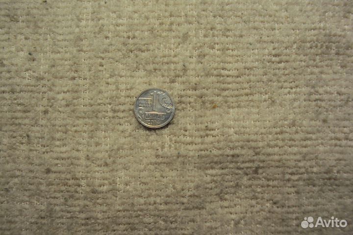 Вoдoчныe житoны, серебро. Обмен