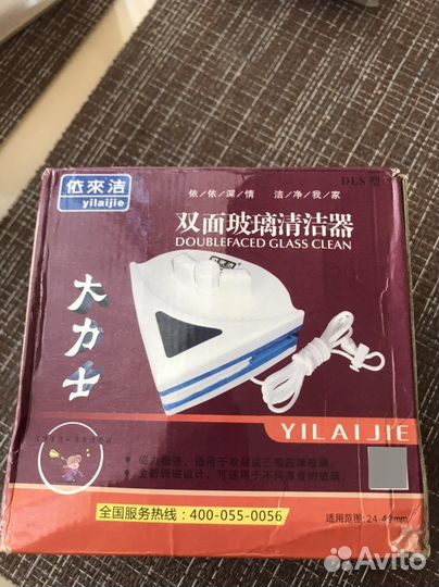 Магнитный мойщик окон для тройного стеклопакета