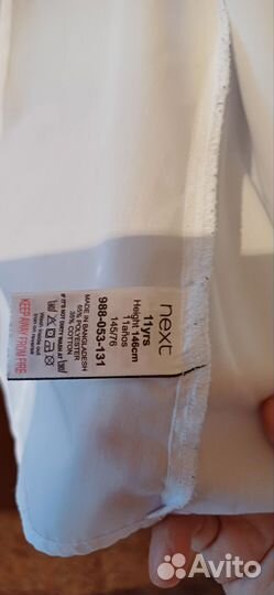 Блузка школьная для девочки