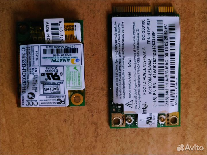 Корпусные детали ноутбука Lenovo ThinkPad T60