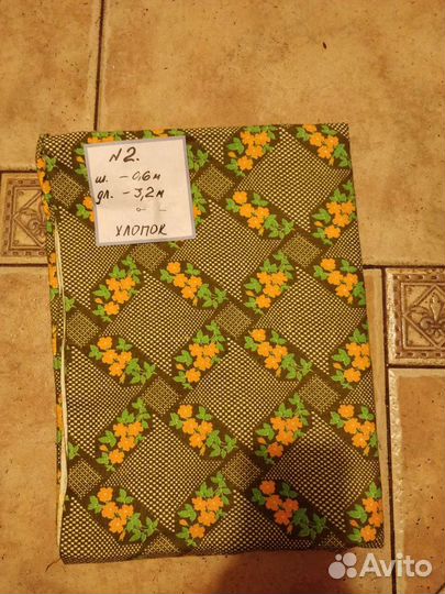 Отрезы тканей