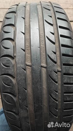 Tigar UHP Ultra High Performance 215/50 R17
