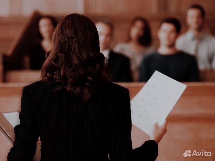 Бесплатная консультация юриста, юридические услуги