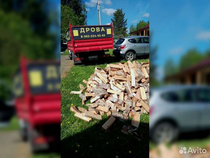 Березовые дрова