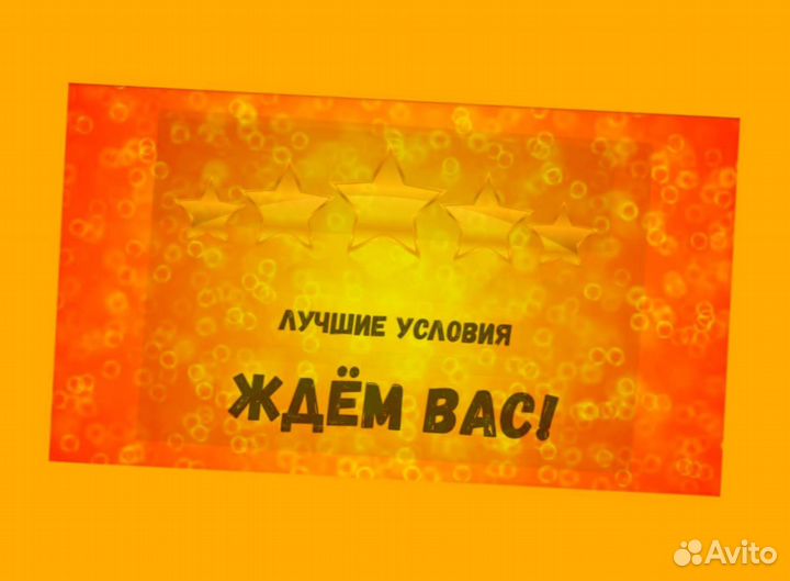 Комплектовщик Спецодежда Еженедельный аванс М/Ж