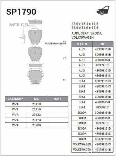 Sangsin brake SP1790 Колодки тормозные audi A4/A6