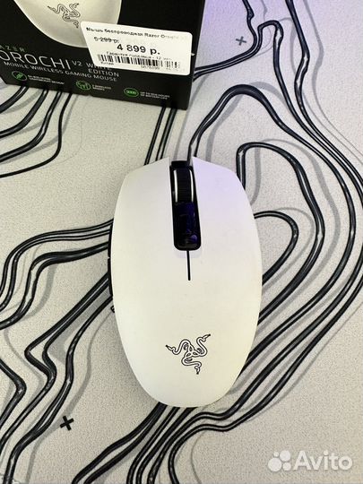 Беспроводная мышь razer белая