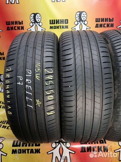 Pirelli Cinturato P7 245/50 R19 105W