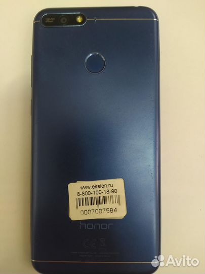 HONOR 7A Pro, 2/16 ГБ