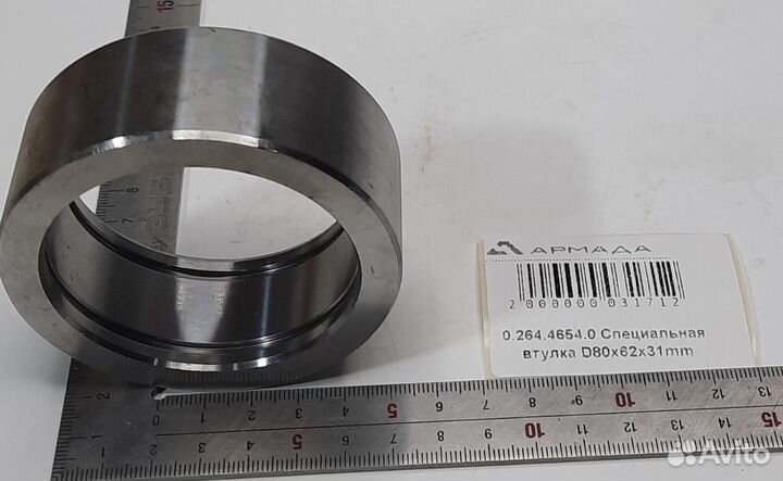 0.264.4654.0 Специальная втулка D 80x62x31
