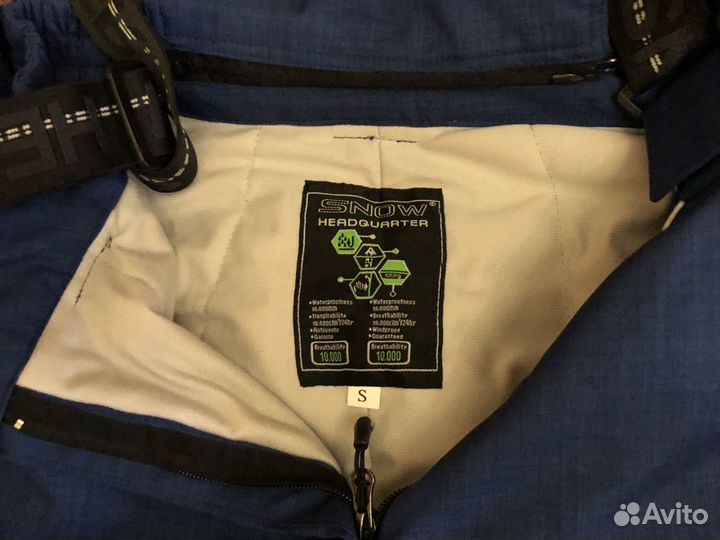 Костюм женский зимний