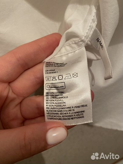 Кофта next baby 92