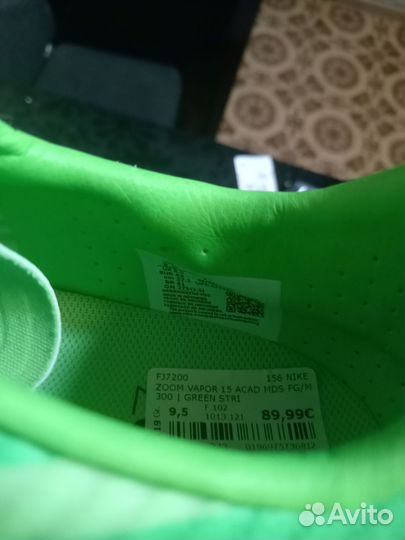 Футбольные бутсы найк меркуриал 43