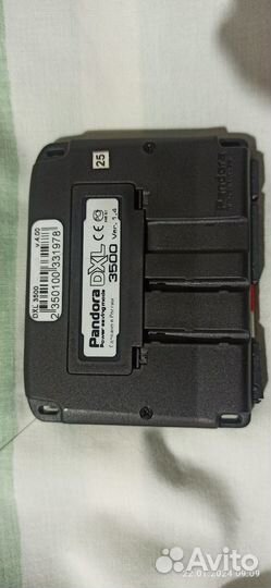 Сигнализация Pandora DXL 3500