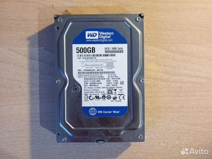 Жесткий диск 500гб