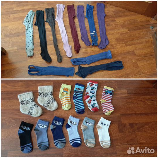 Детская одежда на мальчика 2-7 лет